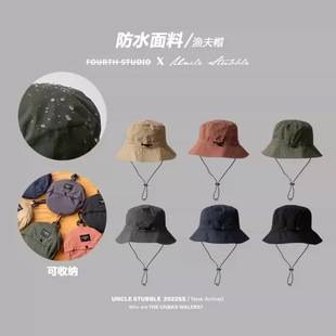 Waterproof Fisherman Hat Can be Receivable Bag Basin Hat Summer Thin Quick-drying Outdoor Mountaineering Hat Men's Sun Hat for Children