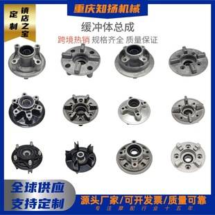 Manufacturer of Motorcycle Shock Absorber Assembly, Rear Wheel Hub, Rear Sprocket, Chainring Mount, Shock Absorber Sleeve, Custom Motorcycle Parts