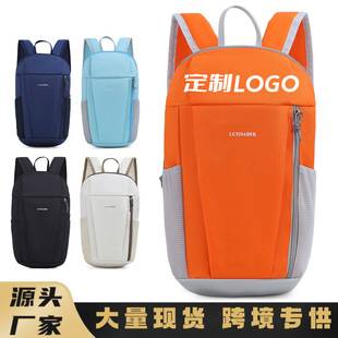 Lightweight Outdoor Sports Bag Customized Logo Casual Backpack for Men and Women Short-Distance Travel Lightweight Small Backpack Mountaineering Bag
