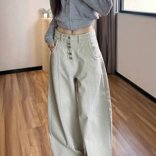 Grayish-white American retro curved cut jeans for women, 2026 spring new style, plus size, high-waisted, loose wide-leg pants