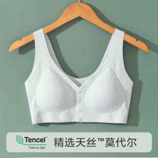 Mother's Underwear Women's Front Buckle Bra No Steel Ring Vest Type Middle-aged and Elderly People's Seamless Sports Large Size Summer Thin Bra