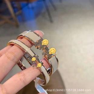 Aijia H Letter Bracelet Enamel Rose Gold Narrow Version Accessible Luxury Men and Women Couple Universal Classic H-Shaped Bracelet