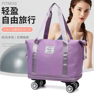 Cross-Border Wholesale Universal Wheel Travel Bag Large Capacity Luggage Bag Can Be Inserted into the Trolley for Students to Go Out and Start School Storage Bag