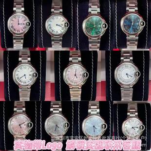New cross-border best-selling quartz couple's watch with blue dial, balloon women's watch, fashionable and exquisite diamond-encrusted couple's wristwatch