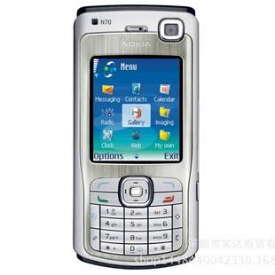 Classic recommend N70 rear slide lens business entertainment n70 mobile phone suitable for traditional phone spare foreign trade