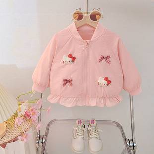 Girls' Spring and Autumn Cartoon Windbreaker Jacket 2026 New Fashionable Baby Casual Top Children's Early Autumn Jacket