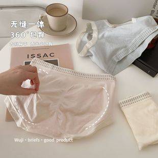 My skin is good, it has a fart peach shape ~ elastic super good simple mid-waist crotch comfortable breathable girl briefs