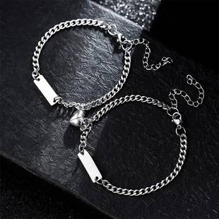 Cross-border lettering long bracelet lovers a pair of men and women love magnets attract bracelet accessories manufacturers wholesale
