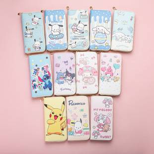 New Style Children's Wallet, Medium-Length Zipper Clutch, Cartoon-Style, Fashionable, Foreign Trade Pu Leather Student Wallet, Coin Purse