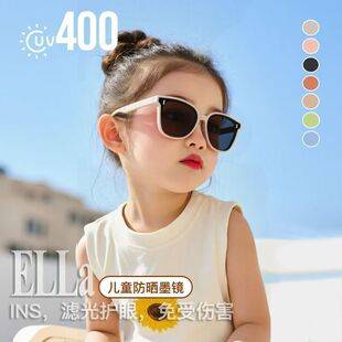 Gm's New Children's Sunglasses, Cool and Stylish Glasses for Boys and Girls, Sun Protection, Eye Protection, Uv Protection Sunglasses