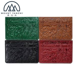 Card Holder men's leather ultra-thin card holder vegetable tanned cowhide small coin purse simple women's bus card holder certificate set Wholesale