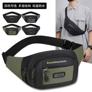 Korean Style Trendy Running Fitness Backpack, Crossbody Bag, Waist Bag, Fashionable Sports Shoulder Bag, New Men's and Women's Chest Bag