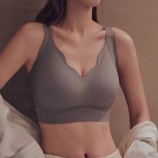 plus size Lifting Underwear Women's Large Chest Showy Small No-Rings Bra Gathering Side-Tucking Auxiliary Breast Anti-Sagging Bra