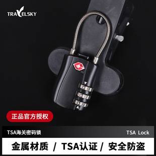 Amazon Explosions TSA customs password lock backpack luggage wire lock aluminum alloy password padlock factory shop