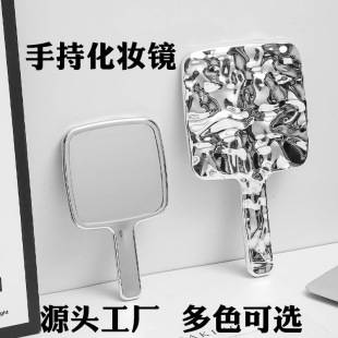 Simple Electroplated Handle Mirror Portable Travel Water Ripple Makeup Mirror Home Handheld Square Makeup Mirror