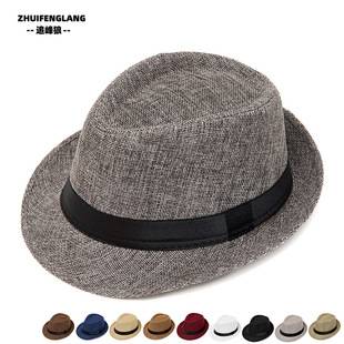 Hat Sun Protection Hat Sun Hat Men's Summer Straw Hat Outdoor Sun Hat Jazz Hat Foreign Trade Small Top Hat Beach Hat