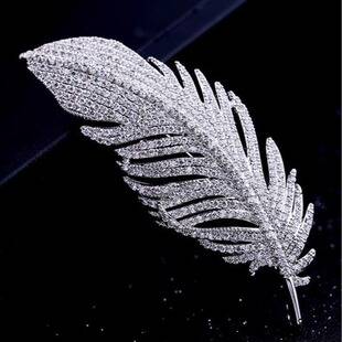 2026 New Model Full Diamond Feather Brooch, Classic High-End Feminine Fashion Elegant Brooch, High-End Suit Pin