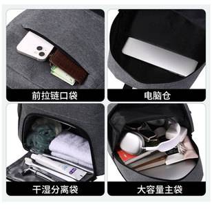 New business casual dry-wet separation backpack