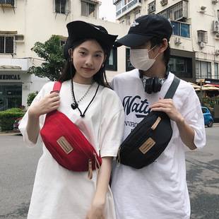 Korean-Style Trendy Japanese-Style Waist Bag for Men and Women, Lightweight Casual Simple Small Bag, Couple's Commuter Travel Chest Bag