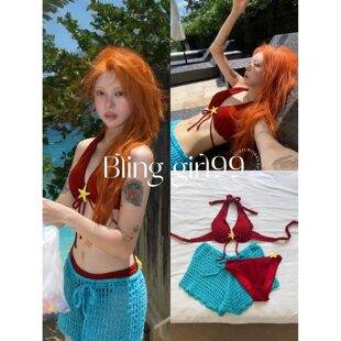[Island Romance] Retro Cheongsam Style Slimming High-End Two-Piece Swimsuit for Women Vacation Hot Spring Bikini Set