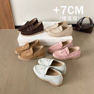 Lp Tassel Buckle Loafers with 7cm Hidden Heel, Slip-On Women's Classic Old Money Style Versatile Shoes