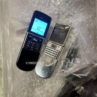for nokia 8800 sirroco phone repair nokia8800 sirroco