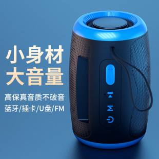 Wireless Bluetooth Speaker Audio Tws Interconnection Ultra-Long Battery Life Cross-Border New Model Factory Direct Supply Small Speaker Tsn-1