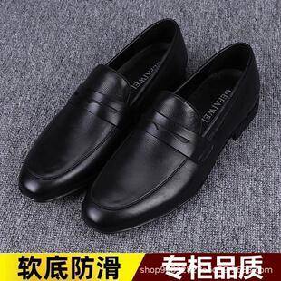 2026 new men's shoes, classic casual leather shoes, breathable business men's British-style slip-on loafers with soft soles
