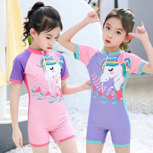 Children's Swimsuit for Girls, One-Piece Square-Leg Swimsuit, Unicorn Pony Girl Baby Sun Protection Quick-Drying Swimsuit