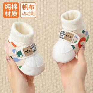 Spring Autumn and Winter Baby Learning Shoes Soft Sole Non-slip Indoor Baby Shoes Breathable Canvas Gaobang Shoes Light