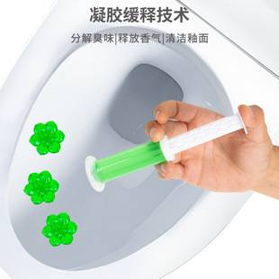 12 Toilet Flower Gel Toilet Deodorizing and Odor Removing Toilet Cleaning Lingbao Bathroom Fragrance Descaling Cleaner