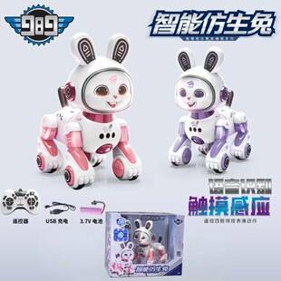 New children's smart remote-controlled programmable bionic rabbit toy with gesture sensing, voice control, and electronic pet features