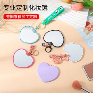 Simple Small Mirror for Women, High-Definition Makeup Mirror, Portable Mini Mirror, Can Be Printed with Patterns or Logos, Can Be Used as a Pendant for Students