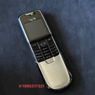 Suitable for Nokia 8800Classic Packaging Box 8800Classic Mobile Phone