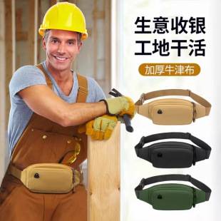 Sports Work Running Mobile Phone Waist Bag Men's Small Women's 2025 New Model Bag Outdoor Construction Site Work Wear-Resistant