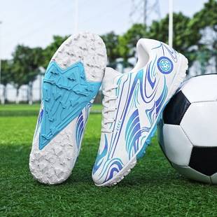 Cross-Border New Anti-Slip Broken Nail Children's Football Shoes Men's Professional Sports Training Shoes Low-Top Youth Sports Shoes