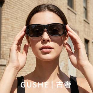 Fashionable Polarized Prescription Glasses for Men, Night-Time Anti-Glare Driving Sunglasses, Polarized Prescription Sunglasses for Women