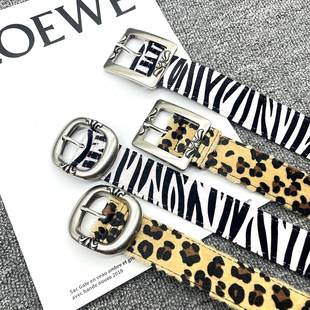 Women's Snake-Print Belt Simple All-Match South Korea Jeans Trendy Fashion Personality Student Decorative Leopard-Print Belt