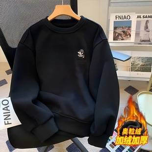 New Trendy Brand Autumn and Winter Loose Versatile Casual Pullover Crew Neck Long Sleeve Men's Sweatshirt