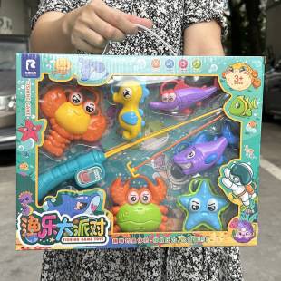 Children's magnetic fishing toys suit baby fishing rod fishing pool summer swimming fishing toys teaching gifts