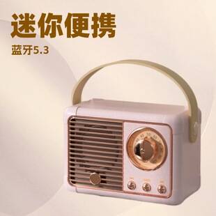 Cross-Border Classic Retro Hm11 First-Generation Mini Portable Bluetooth Speaker Creative Portable Compact Speaker Foreign Trade Gift