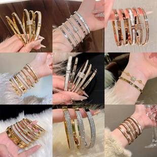 Non-Fading Titanium Steel Series Bracelets for Women, Fashionable Clasp Design, Popular Internet Celebrity Jewelry, Diamond-Encrusted Exquisite Cross-Border Jewelry Wholesale