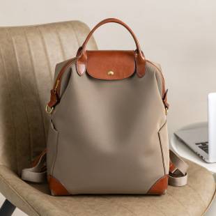 High-Quality Backpack, Women's Commuter Computer Bag, Lightweight Large-Capacity Nylon Backpack, Business Travel Bag, Nylon Backpack