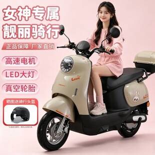 New model of electric scooter for home use, 60V/72V battery-powered, suitable for women, girls, and men, electric motorcycle for personal transportation