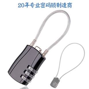 Steel wire password padlock small luggage outdoor car basket waterproof rust rope lock university dormitory cabinet lock wholesale