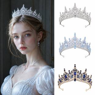 Crown Headpiece Bride Rhinestone Crown Coming-Of-Age Ceremony Birthday Princess Hair Accessory Children's Overseas Amazon Hot-Selling European and American Style