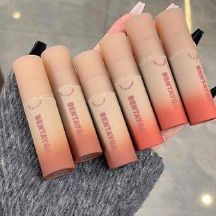 BENTAYGA autumn thick velvet lip mud gray powder lip mud matte matte matte velvet lip glaze students plain white