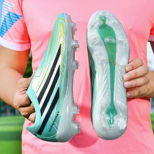 New cross-border seamless fly-knit football shoes with AG long spikes and turf spikes for men, women, and teenagers, suitable for competition and training, in stock