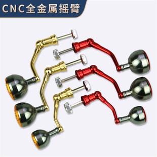 All Metal Fishing Wheel Shake Handle Spinning Wheel Fishing Gear Fishing Line Wheel Metal Ball Grip Handle Shake Hand Fishing Gear Accessories Shake Handle