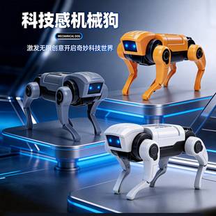 Children's Electric Robot Toy Battery-Powered Mechanical Dog for Boys and Girls Educational Electric Puppy Simulation Intelligent Pet Dog